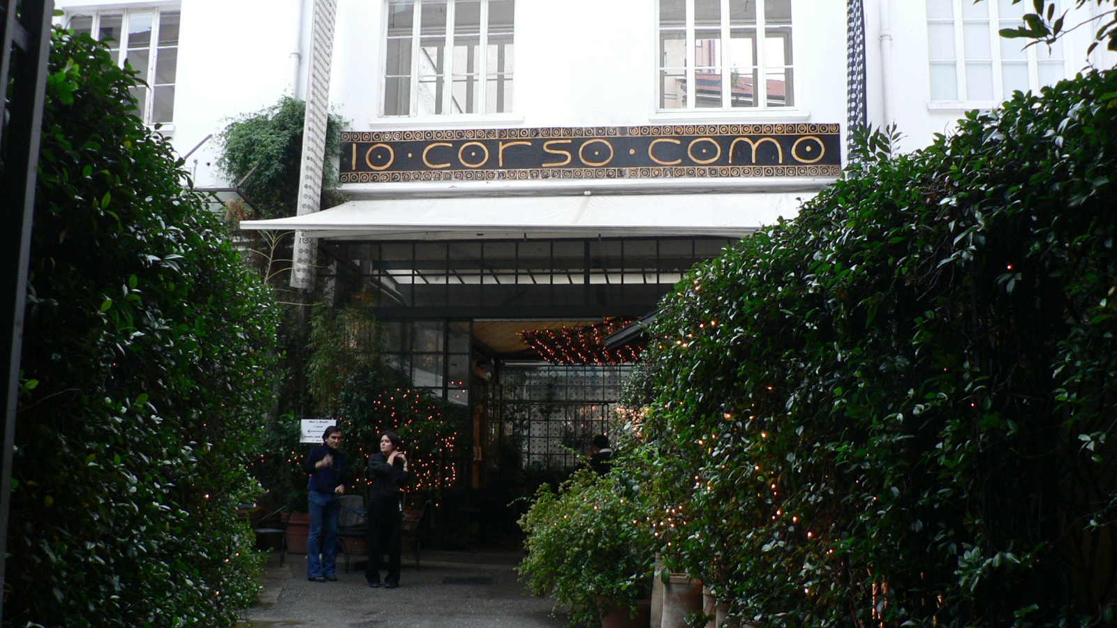 10 Corso Como 参考图 1