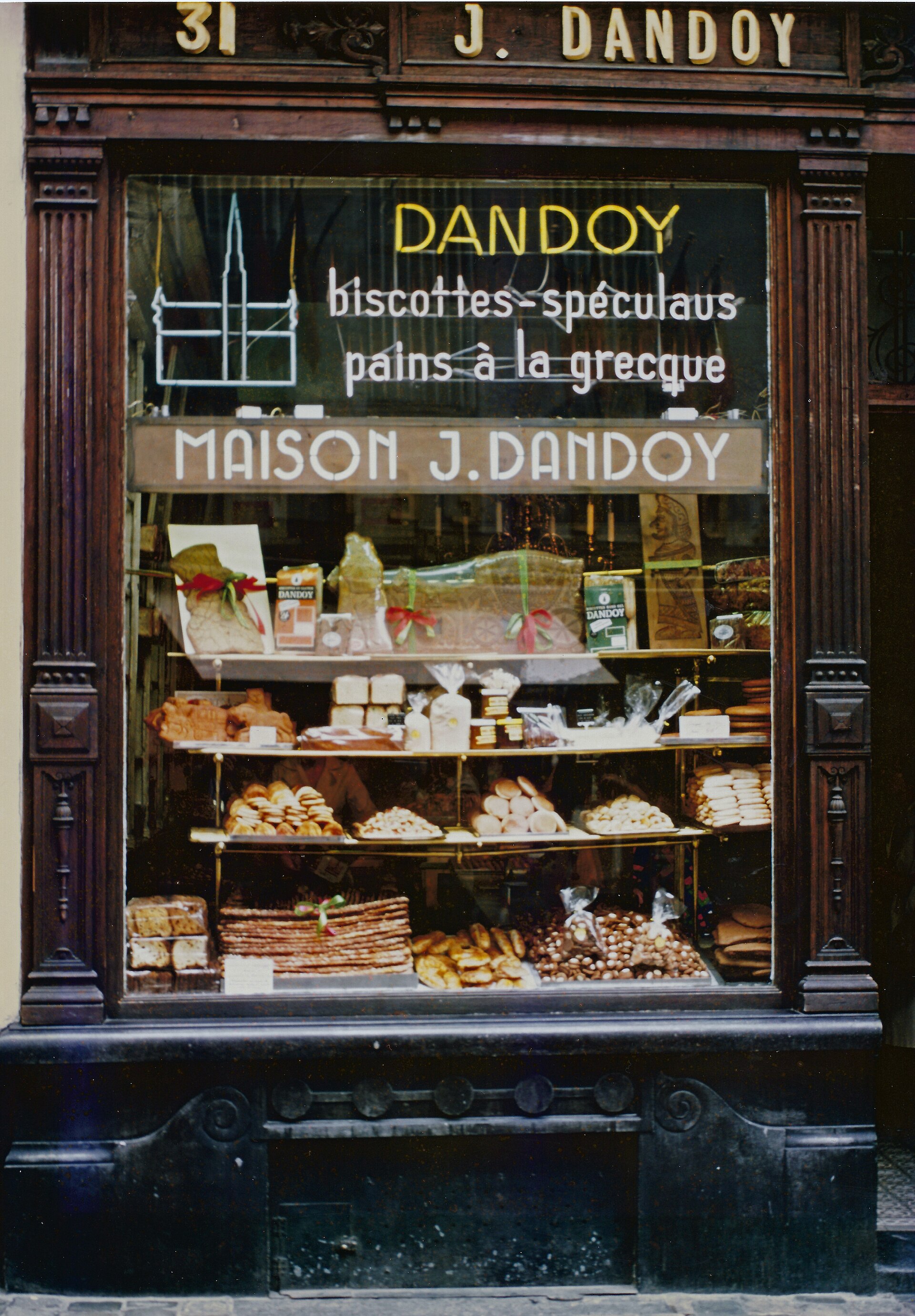 Maison Dandoy 丹多伊 参考图 1